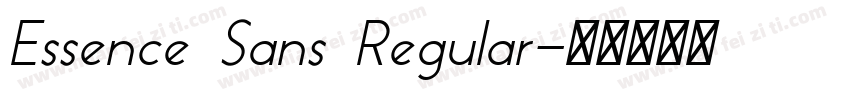 Essence Sans Regular字体转换